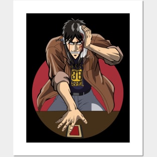 kaiji ultimate survivor Posters and Art